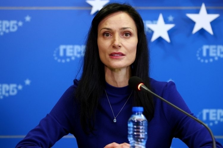 Bulgaristan'da Mariya Gabriel, başbakan adaylığından &ccedil;ekildi