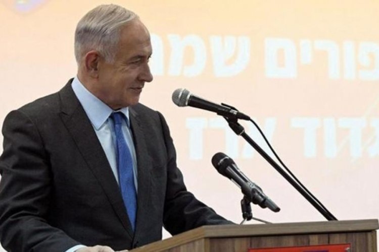 Netanyahu, fıtık ameliyatı olacak