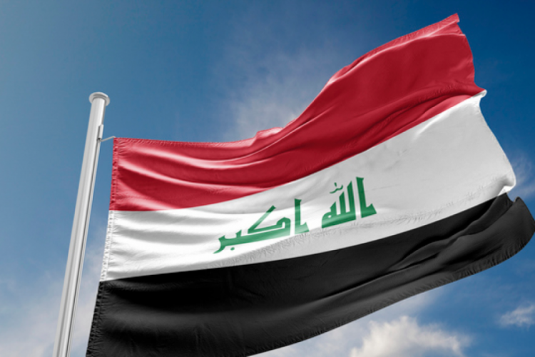 Irak, OHAL ilan etti!