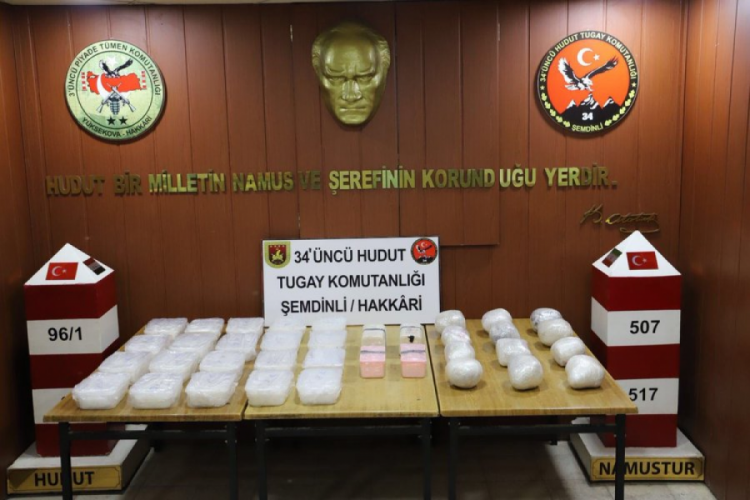 MSB: T&uuml;rkiye'ye yasa dışı yollarla ge&ccedil;meye &ccedil;alışan 2 şahıs engellendi