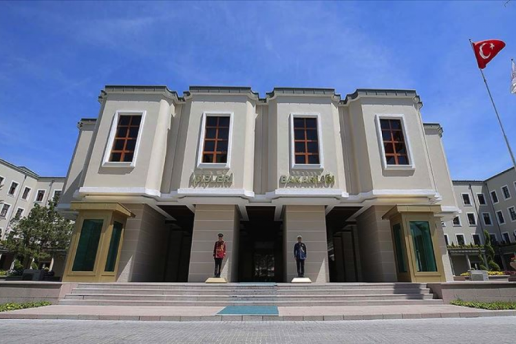 İ&ccedil;işleri'nde 69 emniyet personelinin g&ouml;revlerine son verildi!