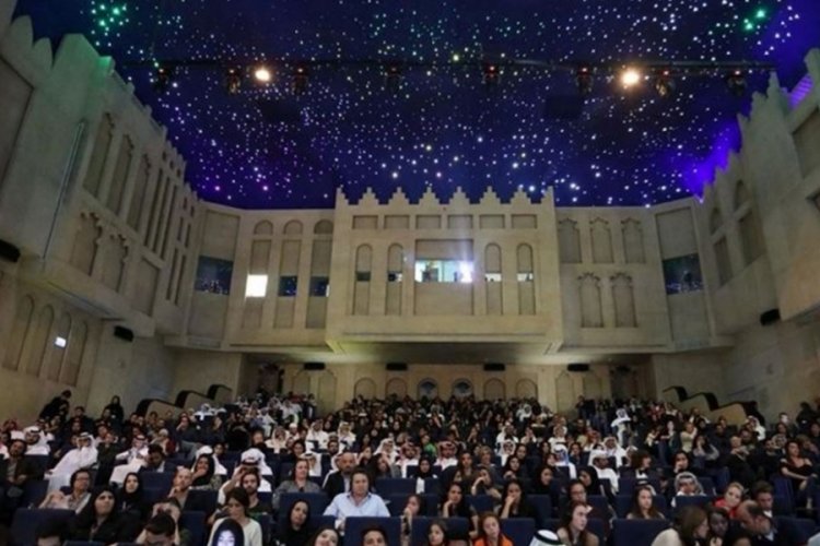 12. Uluslararası Ajyal Film Festivali'nin tarihi belli oldu
