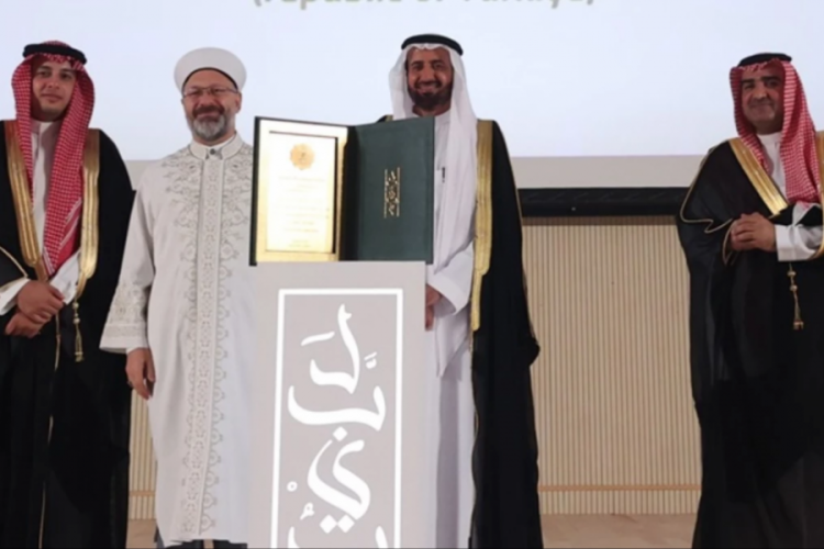 Suudi Arabistan'dan Diyanet'e &ouml;d&uuml;l