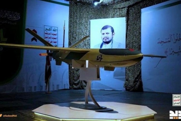 Husiler Tel Aviv'e İHA saldırısının g&ouml;r&uuml;nt&uuml;lerini paylaştı