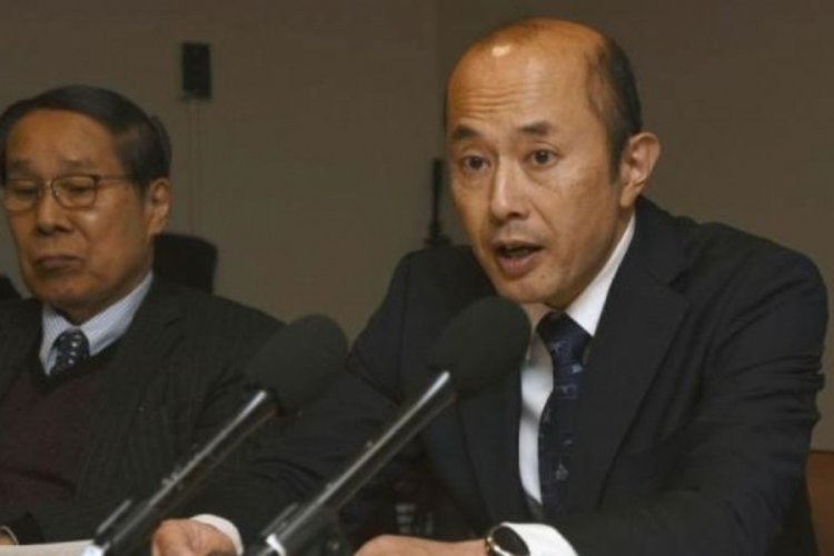 Japonya'dan flaş karar: İsrail davet edilmedi