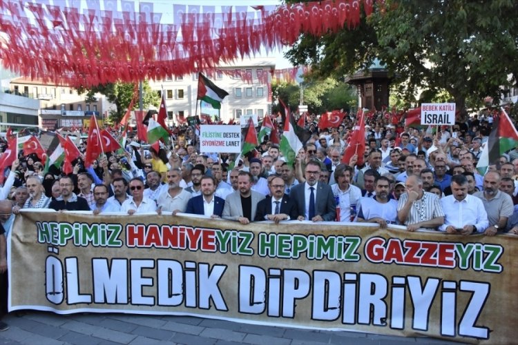 Bursa'da Hamas Siyasi B&uuml;ro Başkanı Heniyye ve Gazze i&ccedil;in y&uuml;r&uuml;y&uuml;ş d&uuml;zenlendi