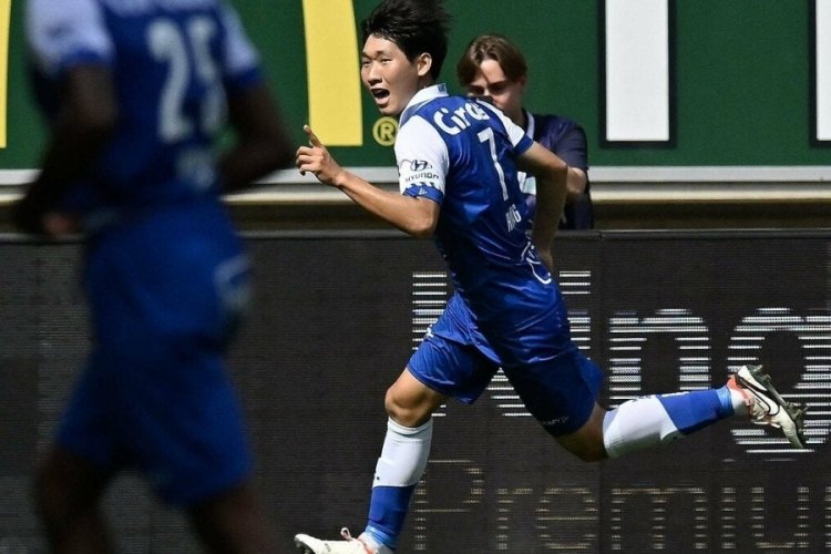 Trabzonspor, Hyun-Seok Hong'u renklerine bağladı!