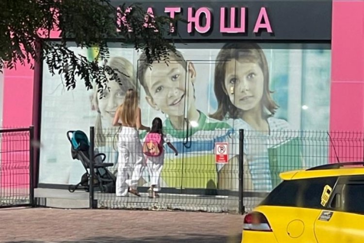 Ka&ccedil;ak Rus okullarından T&uuml;rkiye'de ka&ccedil;ak dersbaşı: Gece partileri bile veriliyor