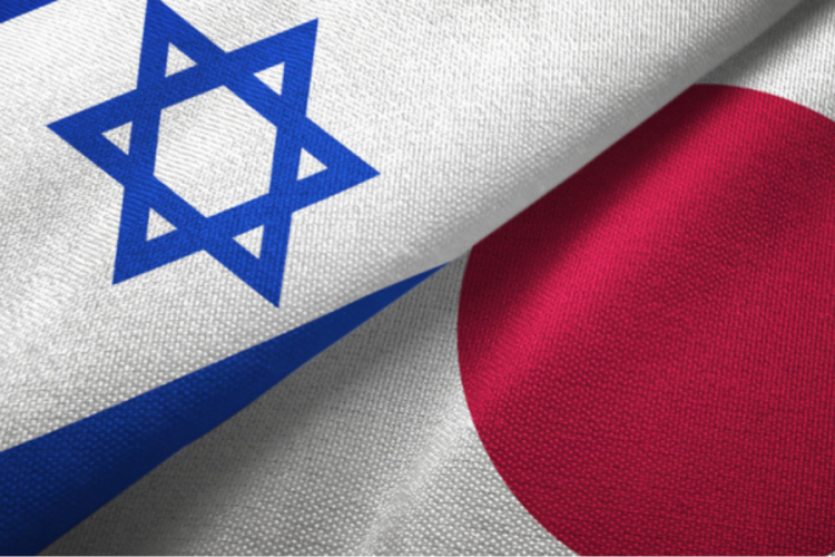 İsrailli turist Japonya'da ortalığı karıştırdı!