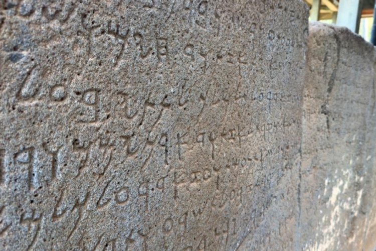 Türkiye'nin ilk açık hava müzesi UNESCO'da