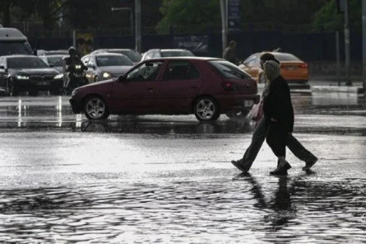 Meteoroloji 14 kenti "sarı" kodla uyardı