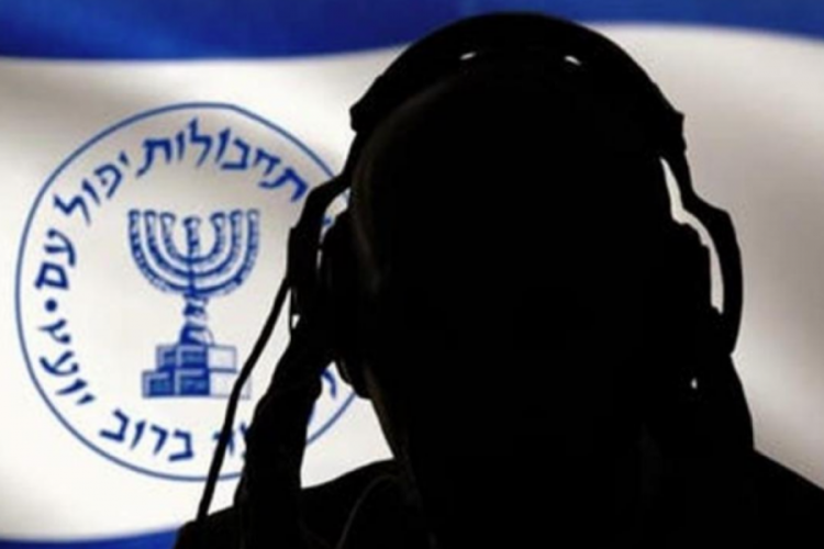 İran'da Mossad ajanı olmakla suçlanan 5 kişi gözaltına alındı