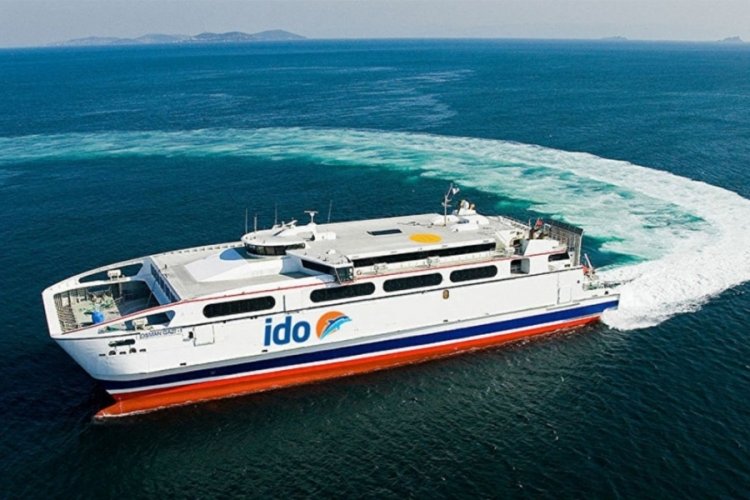 İDO'dan Bursa seferlerine ikinci zam şoku!