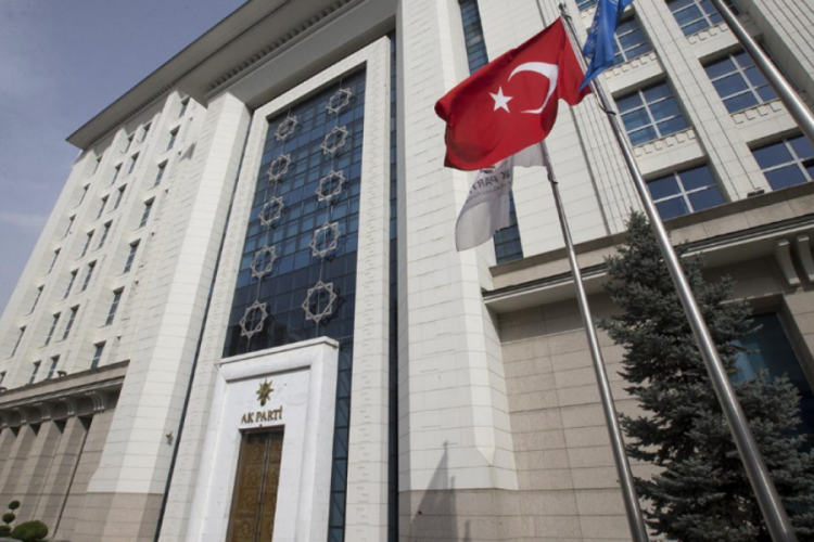 AK Parti'nin 32. İstişare Kampı 11 Temmuz'da başlayacak