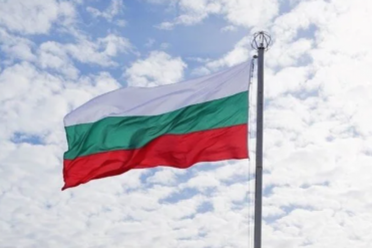 Bulgaristan resmen Euro'ya geçiyor