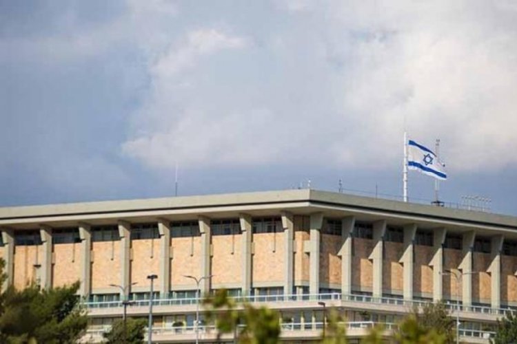 Netanyahu'nun koalisyonunda bir parti daha hükümetten istifa etti
