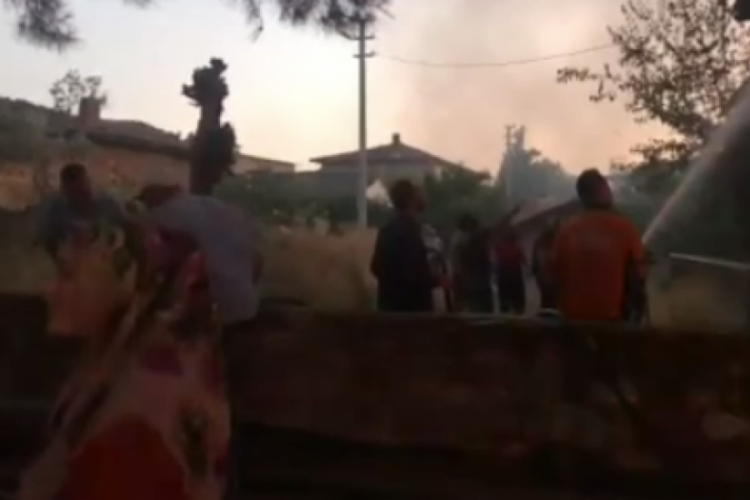 Bilecik'te metruk evde çıkan yangın korkuttu
