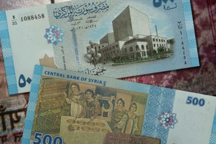 Suriye üç aşamada yeni banknot basacak