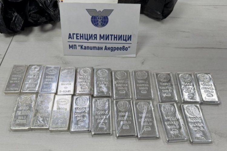 20 kilo Külçe gümüş komşuya kaldı