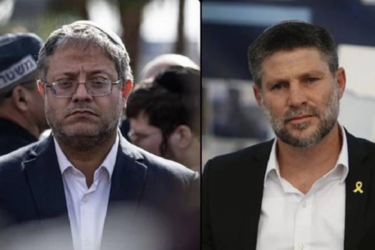 İspanya, İsrailli bakanların ülkeye girişini yasakladı