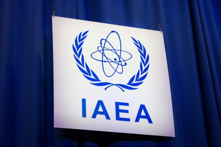 İran, UAEA ile işbirliğini askıya alacak
