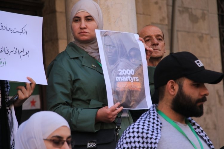 Şam'da Gazze ve Sudan ile dayanışma g&ouml;sterisi d&uuml;zenlendi