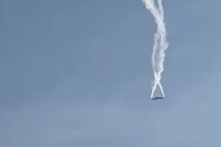 D&uuml;şen kargo u&ccedil;ağına ilişkin havayolu şirketlerinden taziye mesajı
