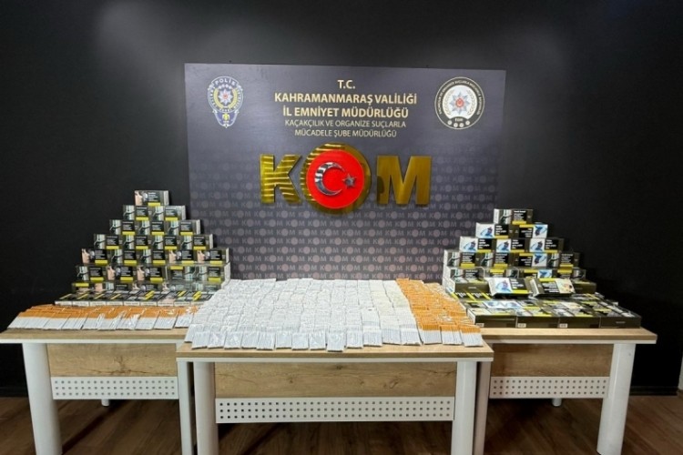 Ka&ccedil;ak sigara ve tarihi eser operasyonu: 5 ş&uuml;pheli yakalandı