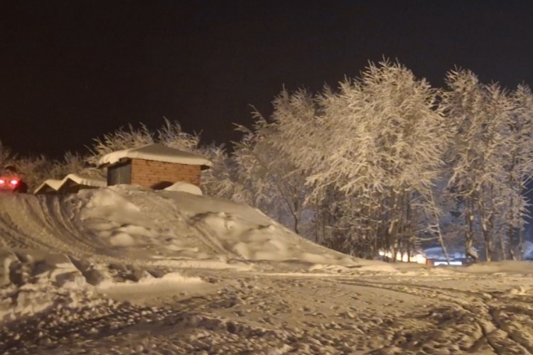 Rize'de beklenen kar yağışı başladı