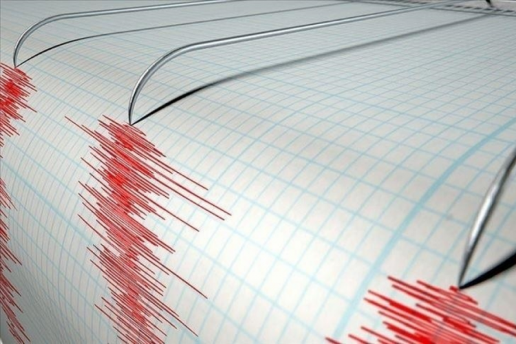 Balıkesir'de korkutan deprem!