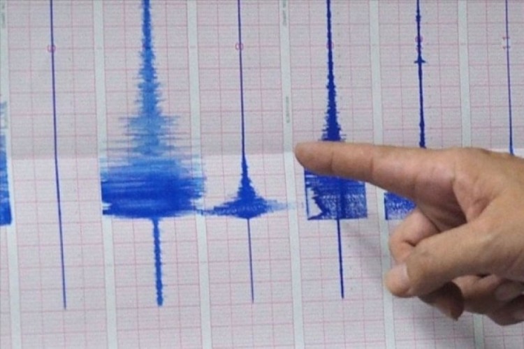 Elazığ'da 4.7 b&uuml;y&uuml;kl&uuml;ğ&uuml;nde deprem meydana geldi