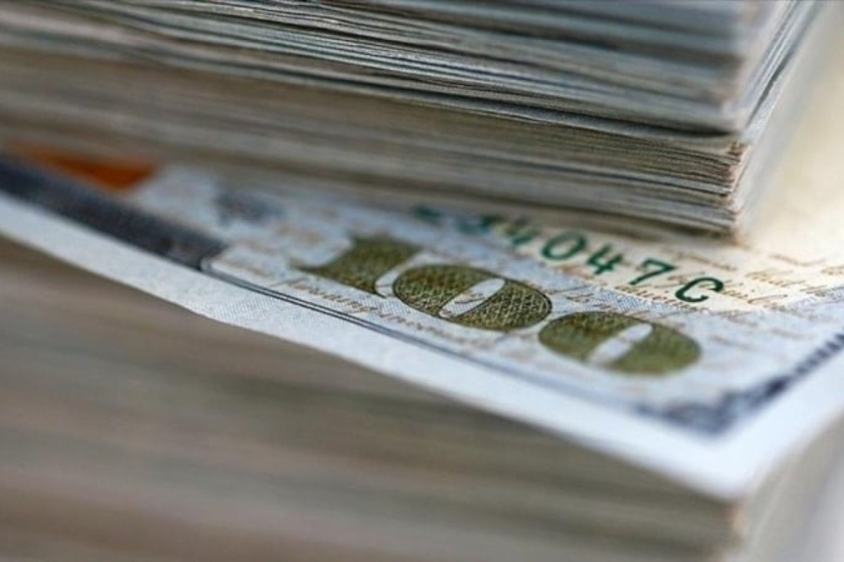 TCMB, cari açık verilerini açıkladı