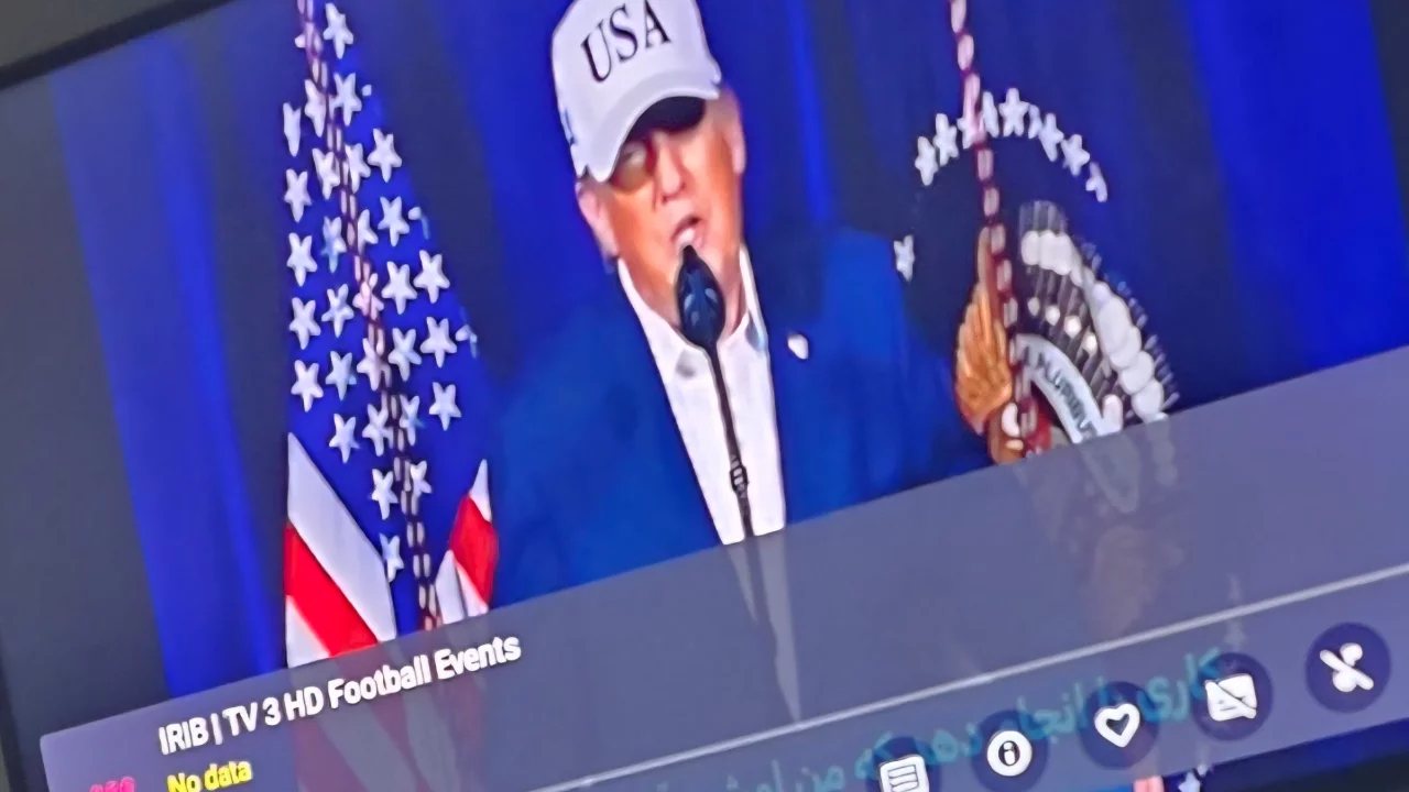 İran devlet televizyonu hacklendi: Trump ve Netanyahu'nun konuşması yayımlandı