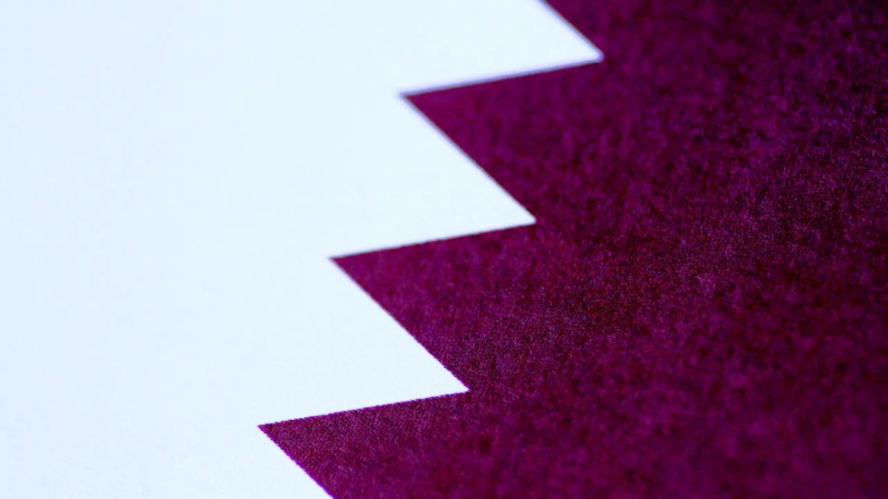 Katar, ABD-İsrail'in İran'a saldırılarına katıldığı iddiasını yalanladı 