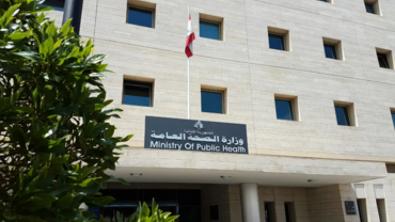 İsrail saldırılarında hayatını kaybedenlerin sayısı 77'ye yükseldi