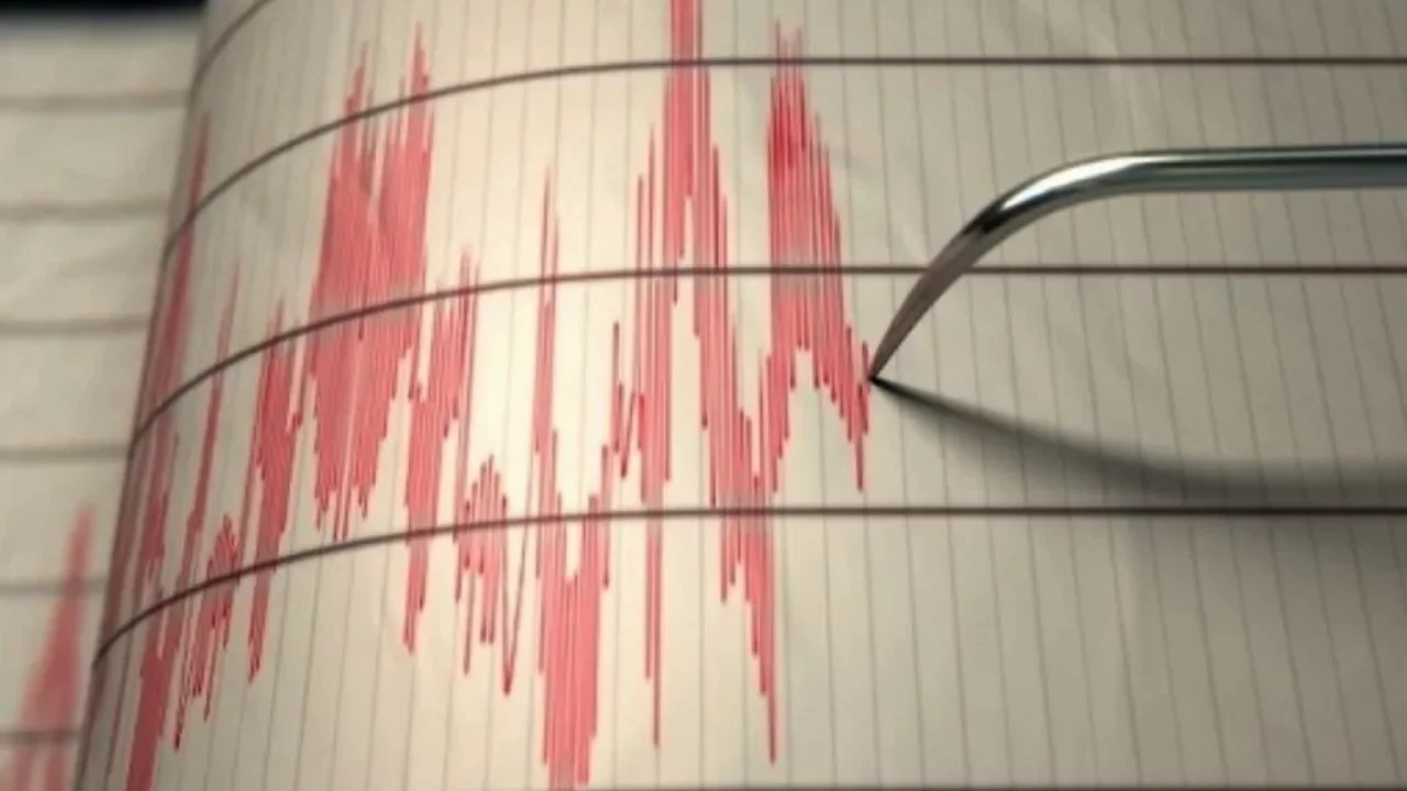 Erzurum'da 3,2 b&uuml;y&uuml;kl&uuml;ğ&uuml;nde deprem