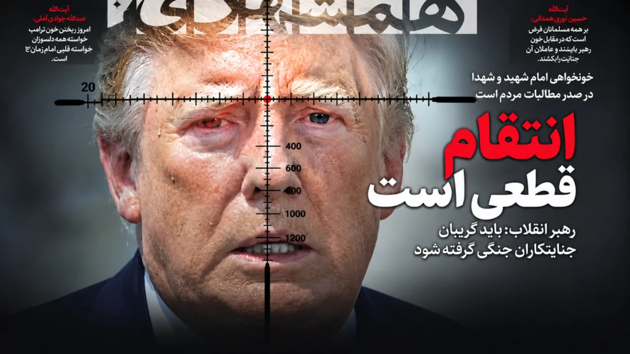 D&uuml;nya bu manşeti konuşuyor! Trump'ı hedef tahtasına koydular