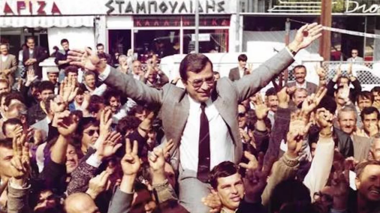 Bursa B&uuml;y&uuml;kşehir'den Dr. Sadık Ahmet mesajı! Vefat yıl d&ouml;n&uuml;m&uuml;nde duygusal anma
