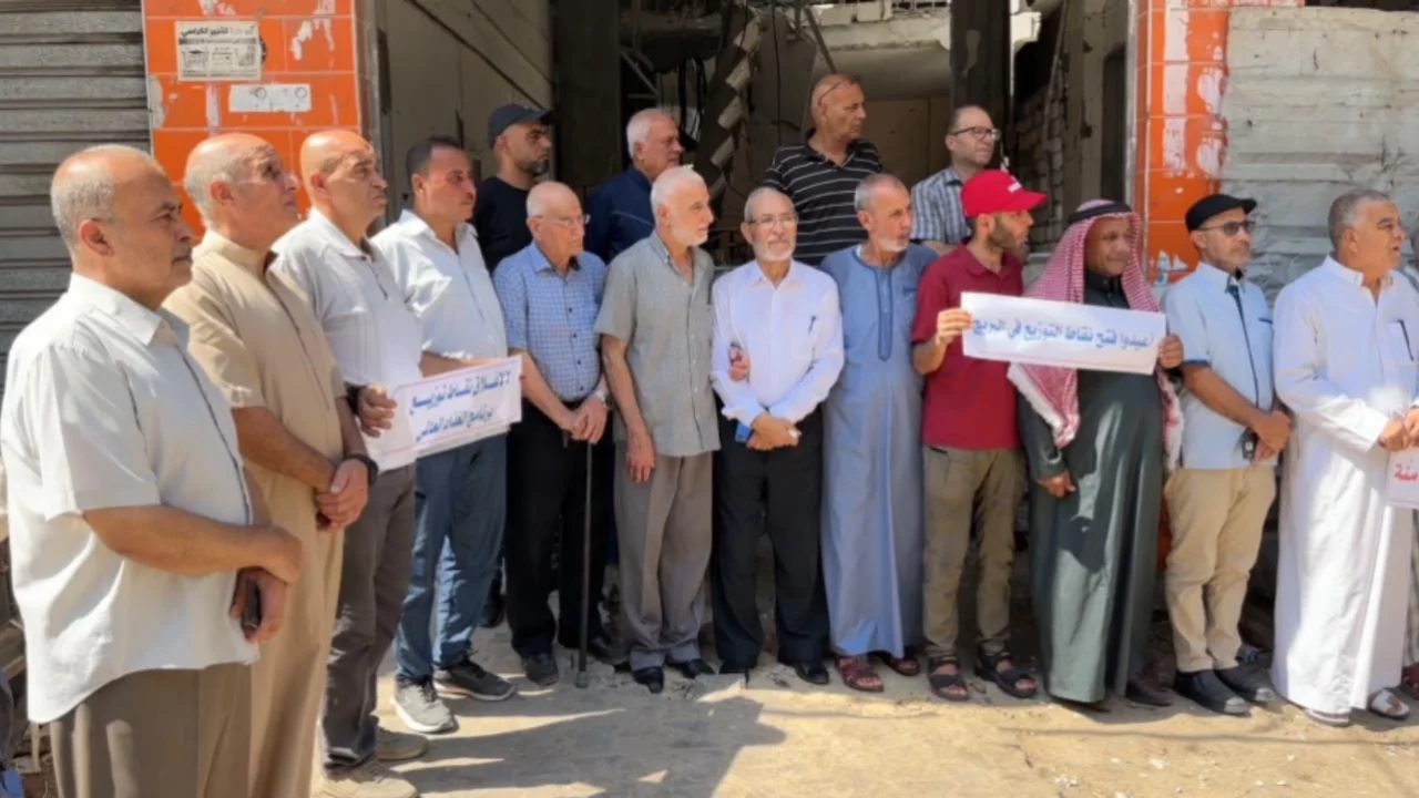Gazze'de yardım &ccedil;ağrısı: Bureyc Kampı'nda dağıtım noktaları a&ccedil;ılsın