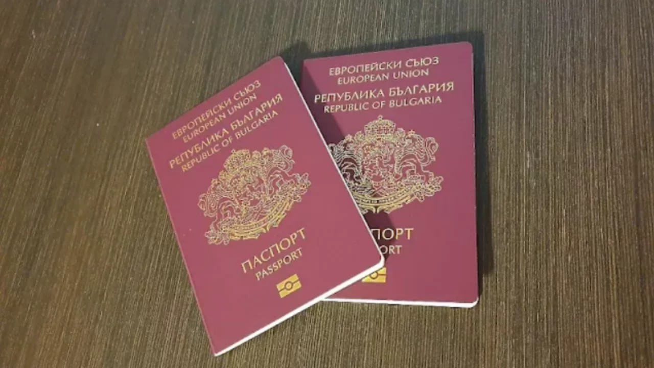 Bulgaristan'da pasaport krizi! 10 yıllık pasaport başvuruları durduruldu