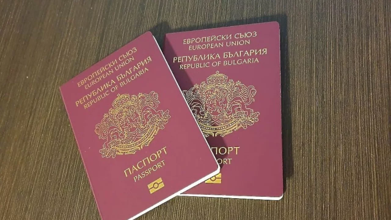 Bulgaristan'da konsolosluk hizmetlerine ge&ccedil;ici ara! Tarihler belli oldu