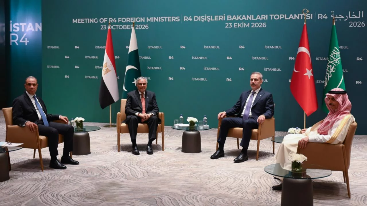 İstanbul'daki R4 zirvesinden kritik mesajlar! Filistin, Gazze ve H&uuml;rm&uuml;z Boğazı vurgusu