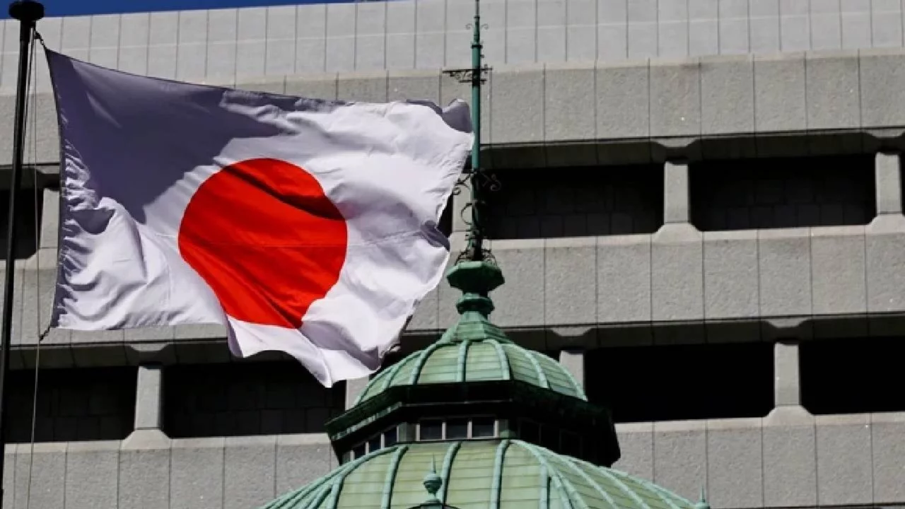 Japonya Merkez Bankası'ndan faiz kararı: Artırım i&ccedil;in kapıyı araladı