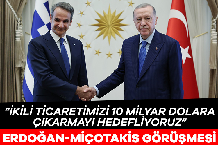 Ο Πρόεδρος Ερντογάν συναντήθηκε με τον Έλληνα πρωθυπουργό Μητσοτάκη – Politics News