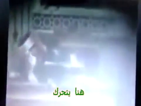 Ramazan El Buti'nin ölüm anı kameralarda!