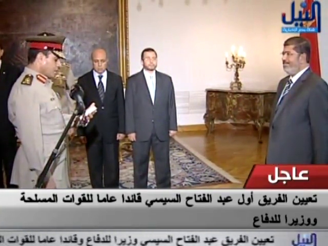 Darbeci General, Mursi önünde böyle yemin etmişti