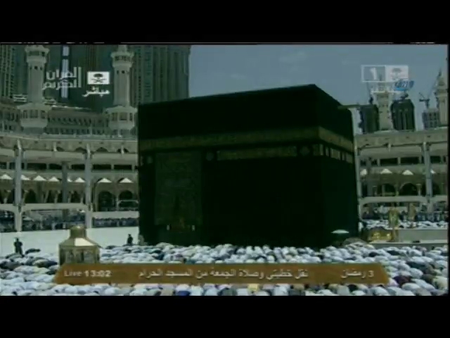 Kabe'de ilk cuma coşkusu