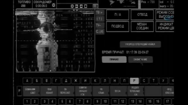 Soyuz yeniden uzayda