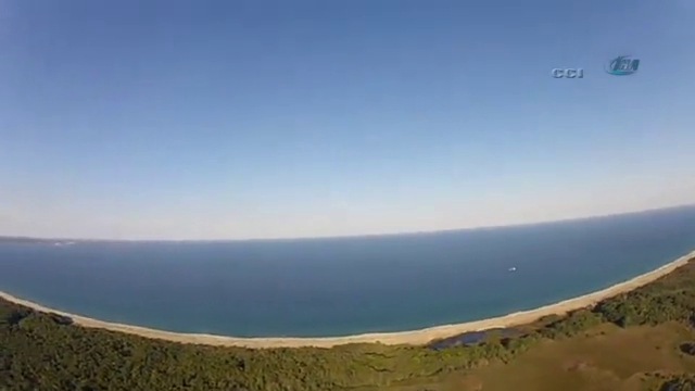 İşte havadan Longoz ormanları