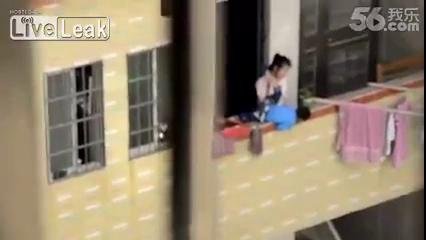 Bu nasıl anne?